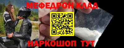 наркотики Бузулук