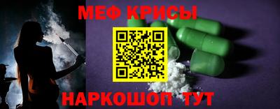 кокаин Будённовск
