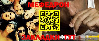 наркотики Бузулук