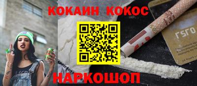 наркотики Бузулук