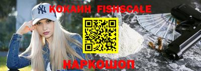 наркотики Бузулук