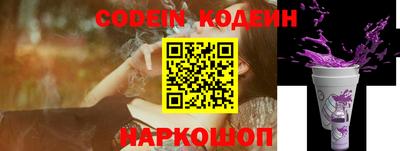 дистиллят марихуана Бугуруслан