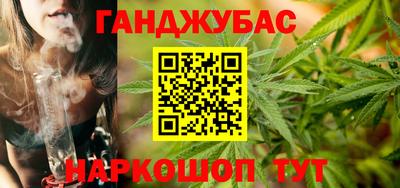 кокаин Будённовск