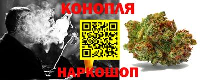 дистиллят марихуана Бугуруслан