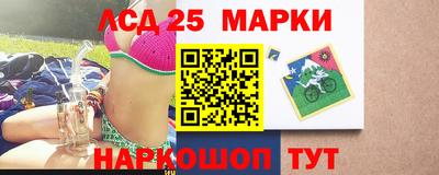 кокаин Будённовск