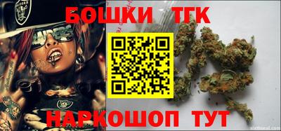 наркотики Бузулук