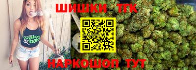 наркотики Бузулук