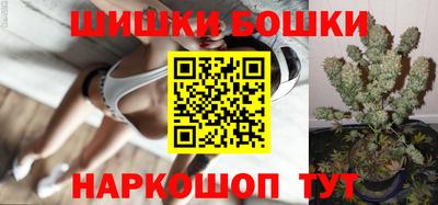 кокаин Будённовск