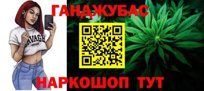 кокаин Будённовск