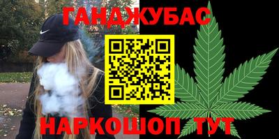 кокаин Будённовск