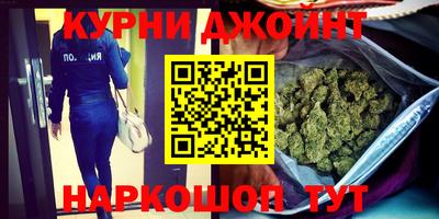 кокаин Будённовск