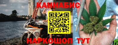 кокаин Будённовск