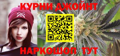 наркотики Бузулук