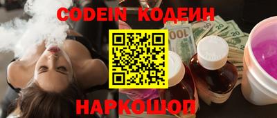 дистиллят марихуана Бугуруслан