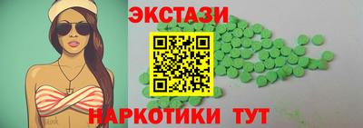 наркотики Бузулук