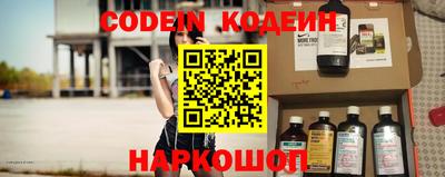 дистиллят марихуана Бугуруслан