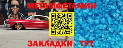дистиллят марихуана Бугуруслан