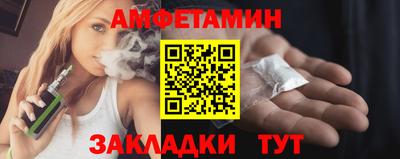 кокаин Будённовск