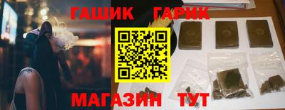 наркотики Бузулук