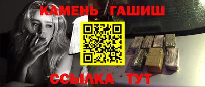 кокаин Будённовск