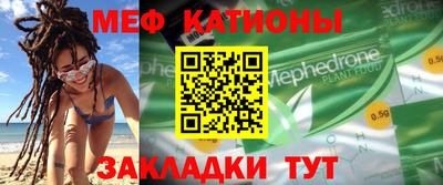 кокаин Будённовск