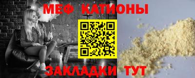 дистиллят марихуана Бугуруслан